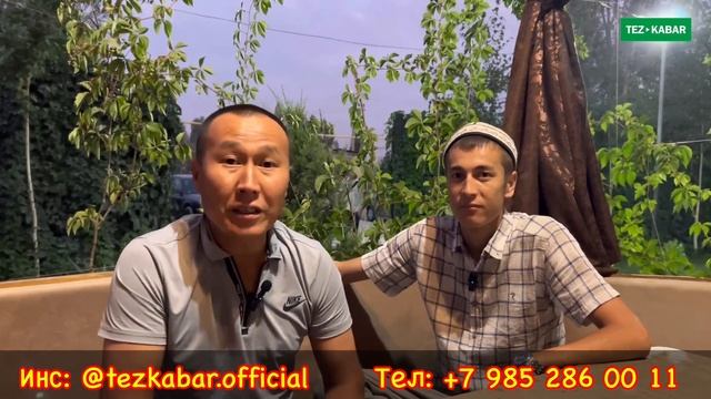 ТЕЗ КАБАР медиа компаниясы РОССИЯДА өкүлчүлүк АЧТЫ  -  RUS KABAR каналыбызга да катталыңыздар