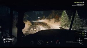 сноуранер аляска