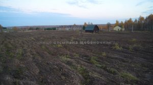 Продажа земельного участка 2,02 Га в Тульской области
