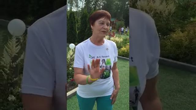 Сестра 75 лет смотреть онлайн