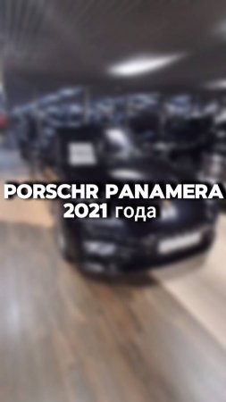 как вы относитесь к марке Porsche?