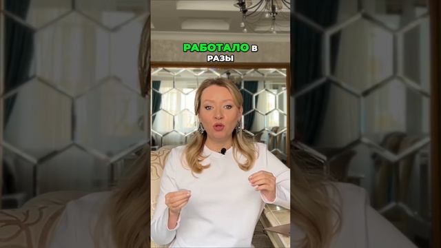Саша Белякова: разбор продаж АБ-бренд: что было гениально, а что - сомнительно? #сашабелякова