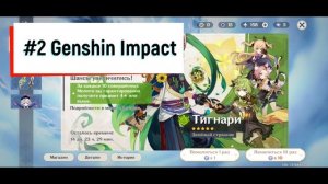 АСМР ASMR TV ТОП 5 ИГР С ПРИЗЫВАМИ ГЕРОЕВ СРАВНИВАЮ ШЁПОТОМ