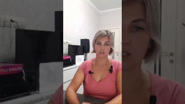 Мужчина и Женщина. Тантра йога! Людмила Радость | Открытая Йога | Новороссийск в прямом эфире!