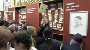 Экскурсия в музей МАОУ «СОШ №12 имени Олега Кошевого» г.Сыктывкара