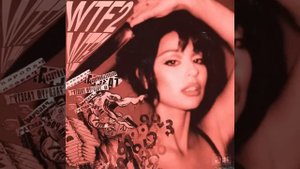 пайпер сонг туториал 1 часа