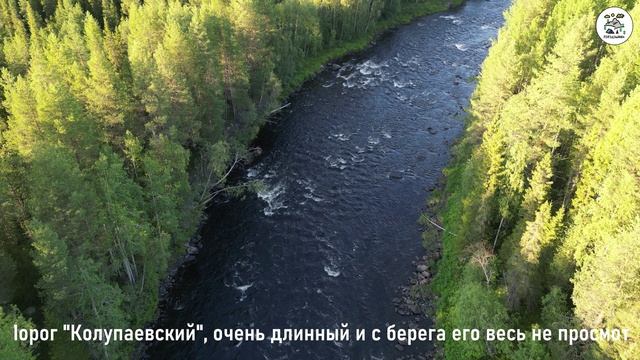 Сплав по р.Кереть ч.2 (основные пороги)