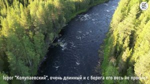 Сплав по р.Кереть ч.2 (основные пороги)