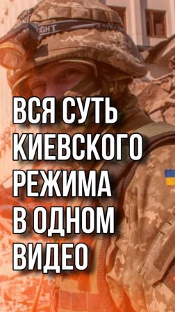 Женщина из Кривого Рога рассказала Зеленскому, что о нём думают на Украине. Смотрите, оно того стоит