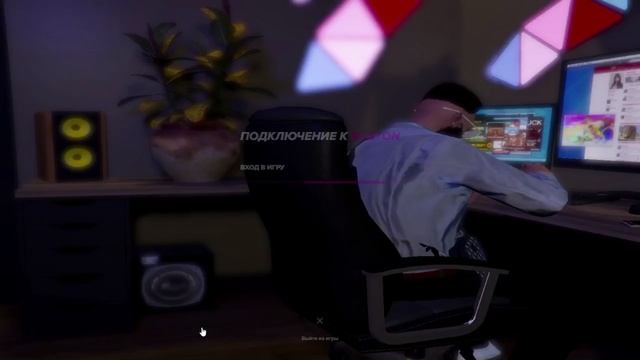 Majestic RP_241223_0815 смотреть онлайн