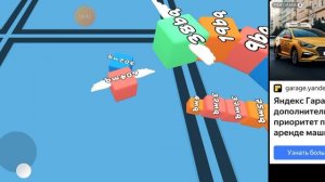 змейка 2048. 5 часть.