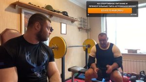 Сергей Лисс,Рома Малыш тренировка