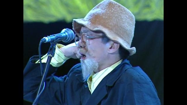 Екі Езу - Телефонның әлегі смотреть онлайн