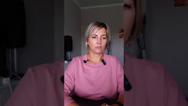Мужчина и Женщина. Тантра йога! 4 часть #ОткрытаяЙога | Новороссийск в прямом эфире!