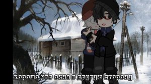 гача меме я провожу тебя до лифта(Ротон)