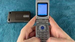 Sending SMS from Nokia 6260 to Motorola MPX220 and back
