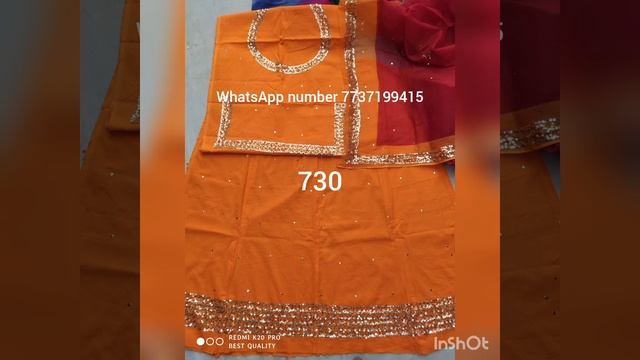 Rakhi special Royal dress 12 Kali designer lehenga suits राखी स्पेशल 7737199415 смотреть онлайн