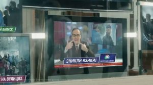 Реклама мороженого ТМ Геркулес 2013 г.