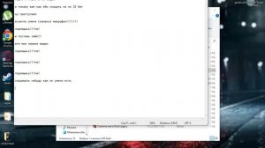 как скацать кс соурс на пк 32 бит