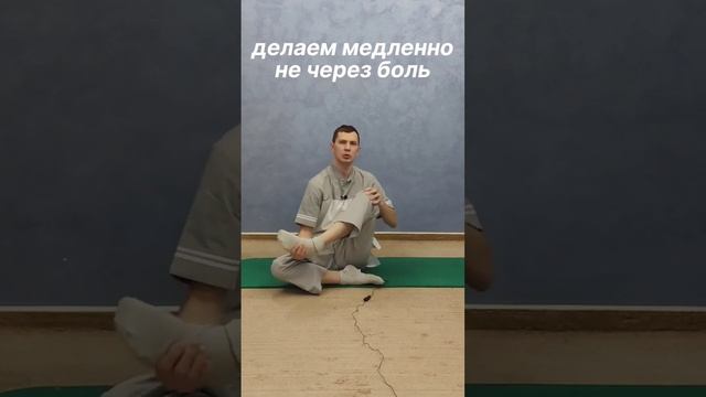 ОДНО упражнение для здоровья тазобедренных суставов и седалищного нерва #здоровье #лфк