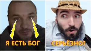 🔥ЧАТ РУЛЕТКА — ДОСТУЧАТЬСЯ ДО НЕБЕС🔥