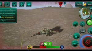 ВЫЖИВАНИЕ За гуаньлуна в curser the ils