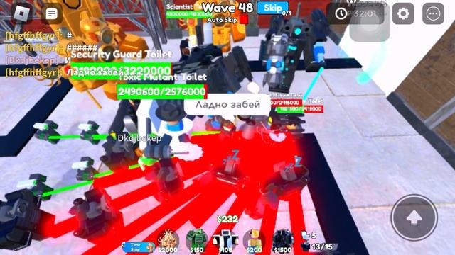 Ура я забрал нового титана клок мен| смог пройти Найт Мар режим смотреть онлайн