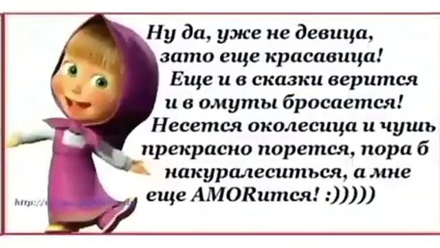 7 марта 2018 г. смотреть онлайн