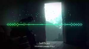 ZasH Project Утопия remake ТОЛ
