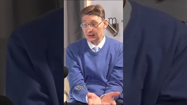 Зачем нужна долгосрочная психотерапия. Олег Аксиненко