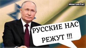 «Оплеуха, которую трудно будет пережить!» ⚡ Откровенный расклад, как теперь будет Путин после Сирии