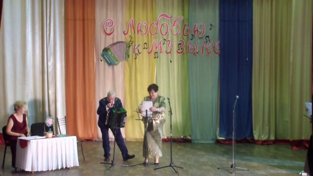 Концерт Быстрова А.Н. смотреть онлайн