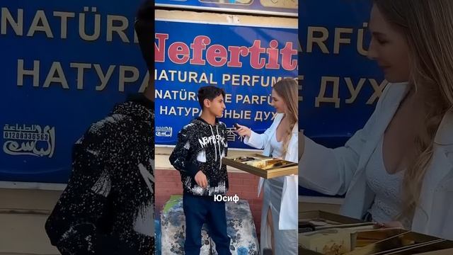 Все ли египтяне Мухамеды? #египет #хургада #shorts