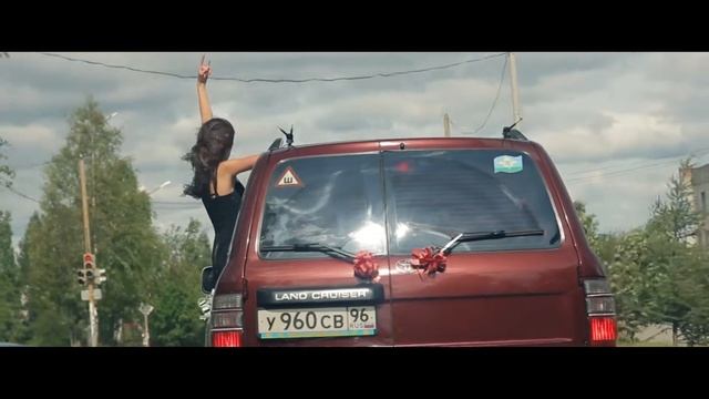 Североуральск Свадебный день Юрия и Юлии