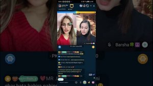 चैट से सुंदरता, विवरण में खाते का लिंक   the link to the account in the description