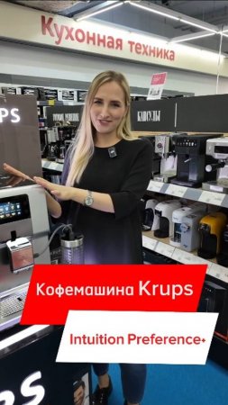 ЧТО ПОДАРИТЬ ДЕВУШКЕ НА НОВЫЙ ГОД? 😱