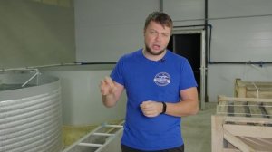 Организация зимовала для осетра