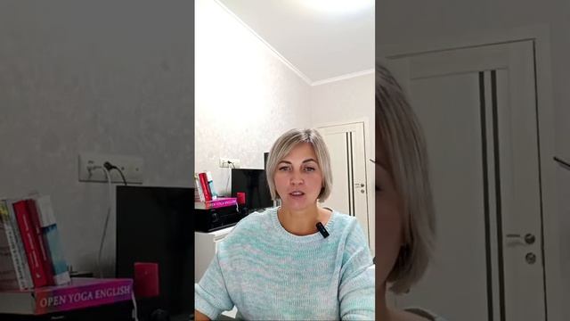 Аксиоматика Тантра йоги 1 часть #открытая йога