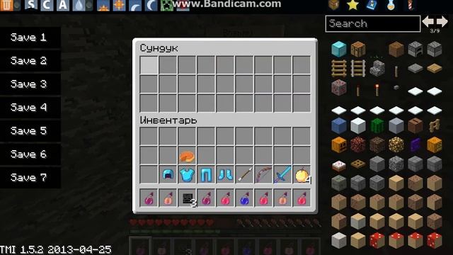 Прохождение карты №2 Олимп смотреть онлайн