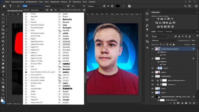 КАК ПОВЫСИТЬ CTR ВИДЕО ? Кликабельная Превью для Видео