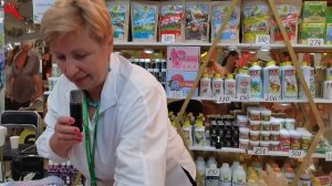 Мы получили большие скидки на отличный товар на выставке. Биокомплекс - все для садовода. Новинки