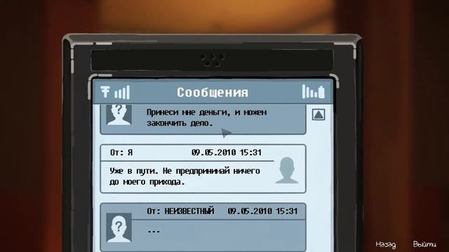 Life is Strange Before the Storm Эпизод 3 - Часть 2:Финал - Рассказать Рэйчел обо всём смотреть онлайн