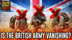 Is the British Army Vanishing? (15,000 gone in Ukraine)