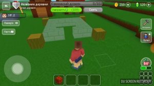 Дом в МАЙНКРАФТЕ. Как строить деревню в Minecraft. Играем в Майнкрафт.