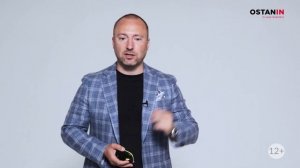 Техники установления контакта. Как расположить к себе клиента? Активное слушание в продажах.