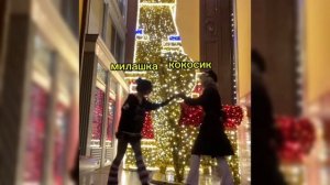 милашка и пр4к обнимашки