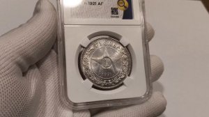 Рубль 1921 (полуточка)