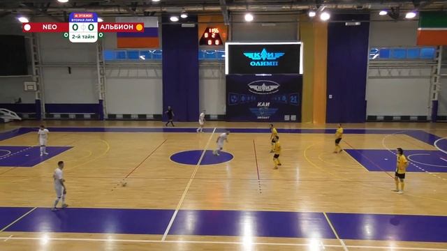 ФМФК 2023-2024. Кубок второй лиги. Neo Trans vs Альбион смотреть онлайн