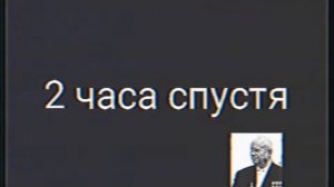 Конец эфира (СССР ТВ декабрь 1995)