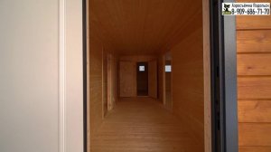 ПРОДАЖА ДОМА В ДЕР КУЧИНО ПОДОЛЬСК